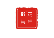 武汉天梭售后官方维修服务中心
